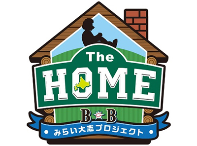 The HOME ～B☆Bみらい大志プロジェクト～ロゴ