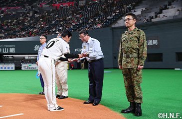 祈念セレモニー1