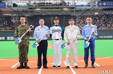 祈念セレモニー2