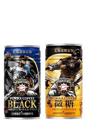 ポッカコーヒーファイターズ缶