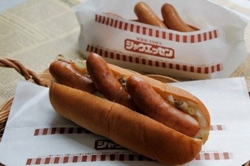 シャウエッセン