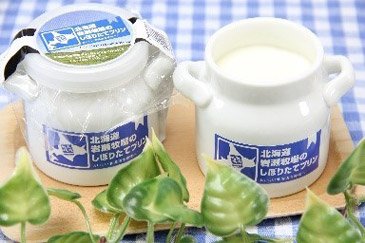 しぼりたてプリン