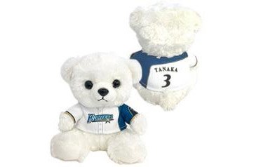 田中賢介選手オリジナルユニフォームベア