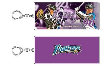 ビッグキーホルダー