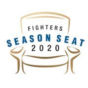 シーズンシート2020