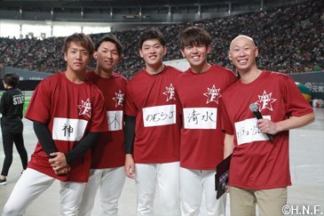 ファンフェスティバル2019 選手着用Tシャツプレゼント2