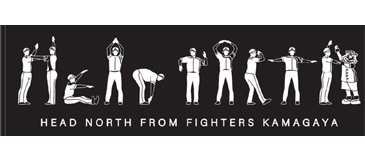 「HEAD NORTH」フェイスタオル