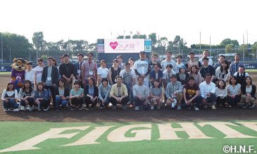 スタジアム婚活03