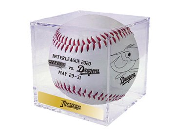 ドラゴンズ交流戦記念ボール