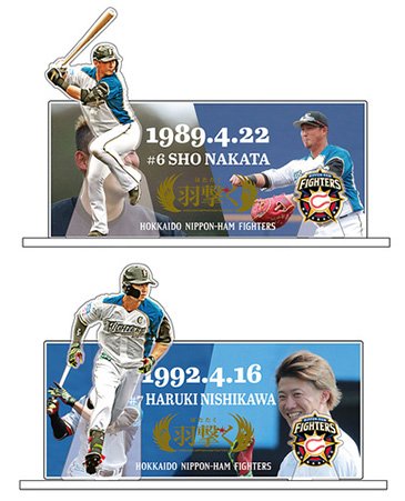 アクリルオブジェ