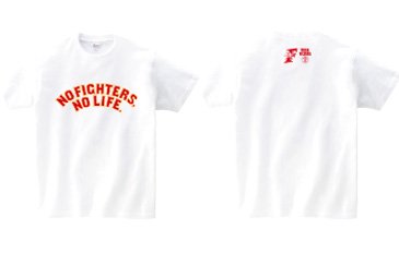 Tシャツ ホワイト(S/M/L/XL)