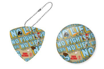 ピックキーホルダー&缶バッジセット