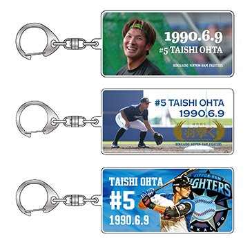 アクリルキーホルダー