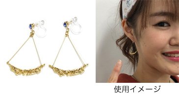 選手名ネーム×選手カラー樹脂ノンホールピアス