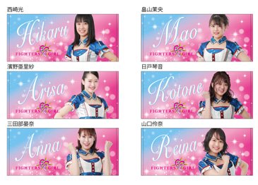 フェイスタオル