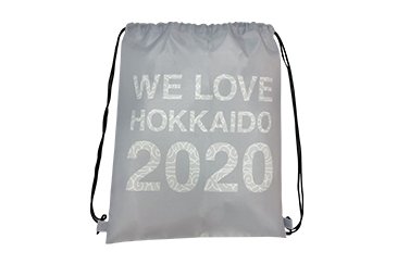 〈WE LOVE HOKKAIDO〉オリジナルナップサック(裏)