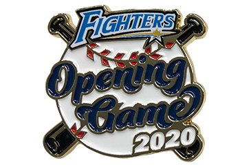開幕戦限定ピンバッジ