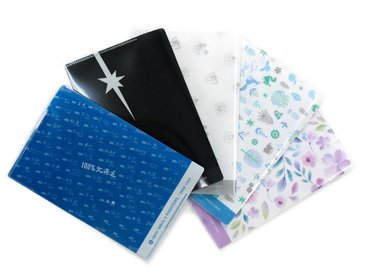 【受注】マスクケース