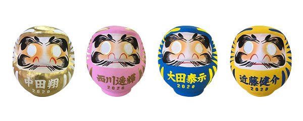 2020ファイターズ必勝だるま