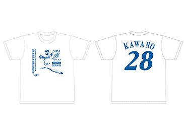 Tシャツ(S/M/L/XL)