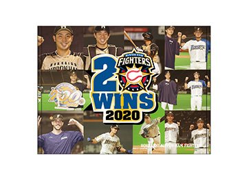 ブランケットタオル