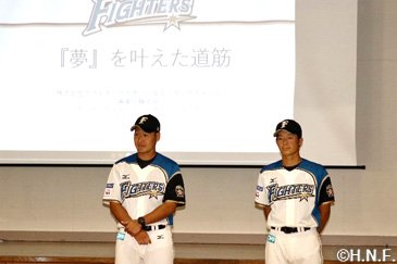 キャリア学習および体育授業の様子2