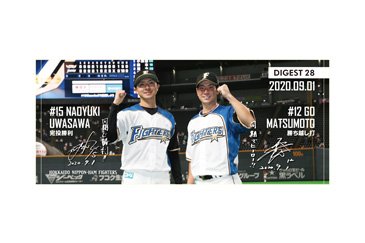 フェイスタオル