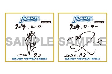 アクリルボード