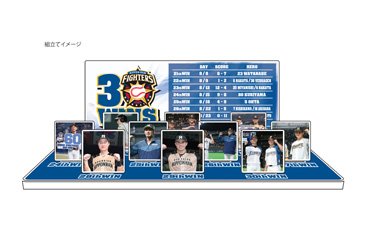 アクリルオブジェ