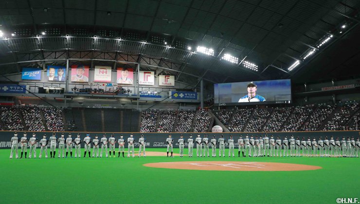 ホーム最終戦セレモニー01