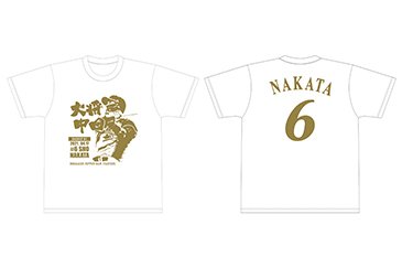 Tシャツ(S/M/L/XL)