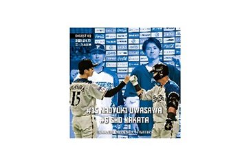 アクリルボード