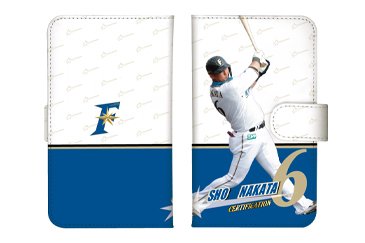 マルチスマホケース