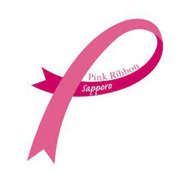 ピンクリボンin SAPPORO