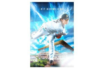 メタルピクチャープレート