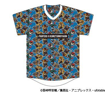 KIDS ベースボールシャツ 総柄