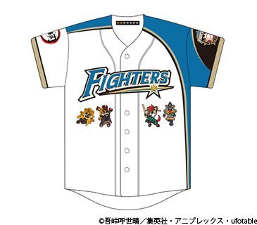 KIDS ベースボールシャツ ユニフォーム表