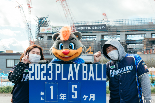 Fビレッジ建設地を歩こう!09