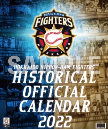 カレンダー壁掛けタイプ01