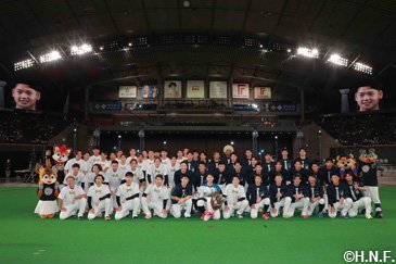 ファンフェスティバル2021の様子15