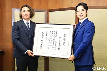 贈呈式の様子02