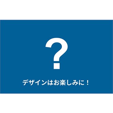 《FAN CLUB SPECIAL DAYS》オリジナルデジタル壁紙