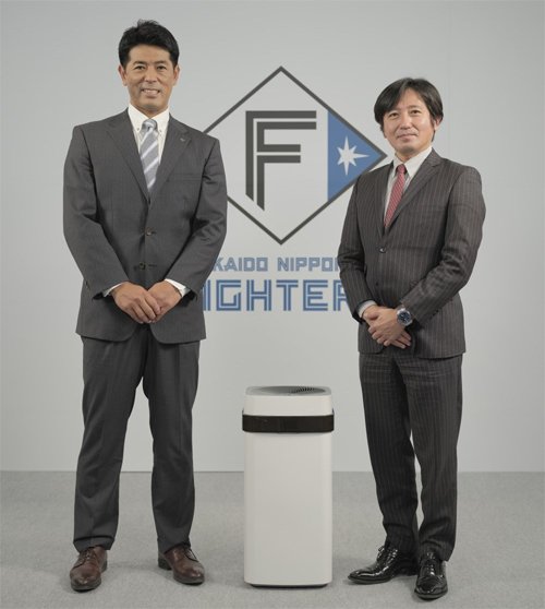 株式会社トゥーコネクトとのスポンサーシップ契約