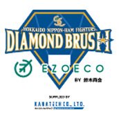 『ダイヤモンド・ブラッシュ』プロジェクト