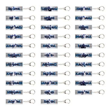 2022ビジョンアクリルキーホルダー第2弾野手Ver.