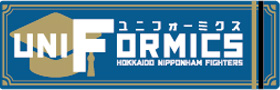 ユニフォーミクス バナー