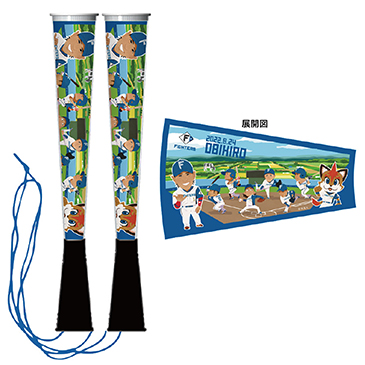 ツインスティック