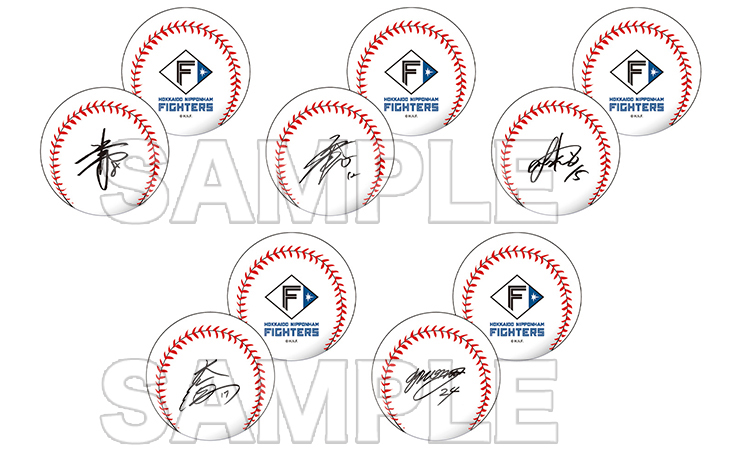 選手プリントサインボール