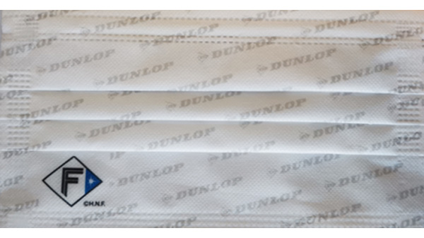 DUNLOPオリジナル 不織布マスク