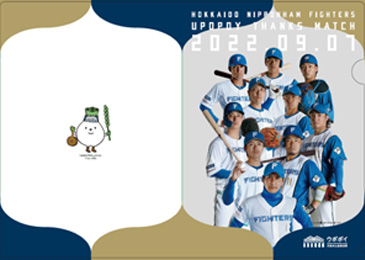 クリアファイル